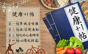 嘉縣＋85 嘉市＋33 嘉義縣市合計首度破百