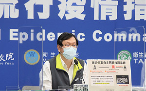 疫調「4大題」填寫流程！「確診自主回報疫調系統」明上路