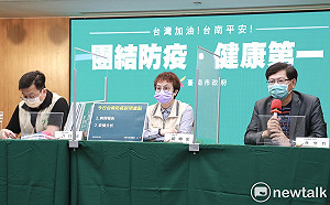 台南增280名本土確診個案　黃偉哲居隔健康良好