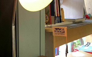 「讀行」新北府中優質店家 集章串連多重好禮