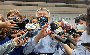 牙醫賭400萬不會4萬人確診亡 柯文哲嗆抹黑「誰理他」