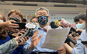 被陳建仁嗆回去看書 柯文哲酸：小編寫的