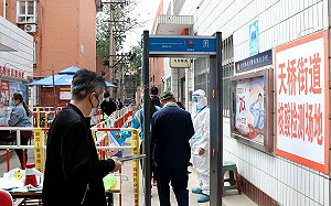 中國本土聚集疫情擴散 海口等多地臨時管控