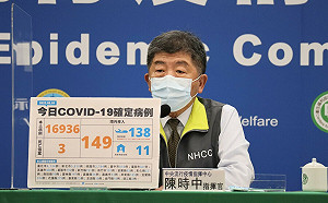 本土連4日破萬 阿中部長透露疫情高峰「時間點」！陳時中：確診越多、黑數就越多