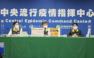 自主回報系統上路！發出數量過半數