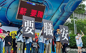 勞工上凱道》被刺傷亡超商員家屬：政府對職災風險視若無睹