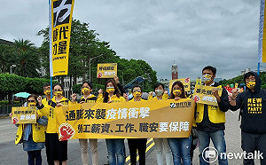 時力批政府改革牛步 勞工薪資趕不上通膨