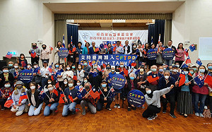 紐西蘭僑胞來助陣！挺台加入CPTPP 奧克蘭政要表支持