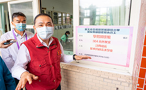 快篩陽性視為確診是未來方向  侯友宜籲中央：快做好配套