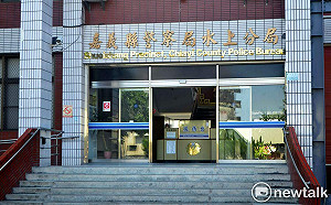 嘉縣水上分局染疫 員警分流執勤