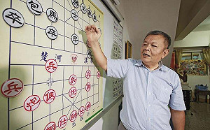 曾1對150破世界紀錄 「台灣棋王」吳貴臨過世 享年59歲