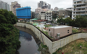 新北瓦磘溝整治號角吹響 水質改善首戰告捷