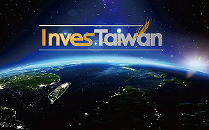 台灣投資環境評比高居全球第3 綠委：疫情威脅仍獲肯定 投資台灣就對了！