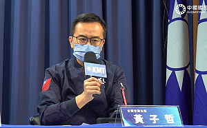 又一人控陳時中說謊 黃子哲籲檢調：介入查唾液快篩核准案