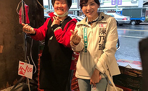 選情分析》新北議員第九選區正國會險勝英系 陳乃瑜還有硬仗