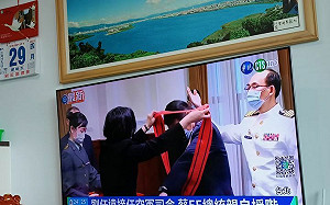 華視又出包！蔡英文總統成了「蔡EE」藍綠立委罵到沒力 網諷：還好不是GG