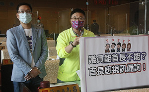 施志昌要求居隔首長應視訊備詢   陳子敬：可提出要求