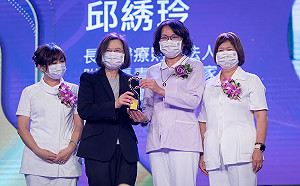 蔡英文：調漲公立機構護理夜班費 盼引領私機構立跟進