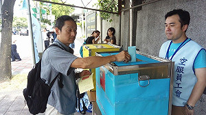 華航罷工投票第一天  空服員：砍頭也要來