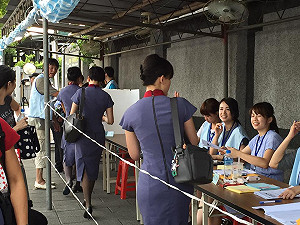 華航勞資爭議擴大 工會10日起高雄罷工投票