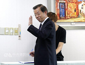 謝長廷端午赴日履新深化「善的循環」