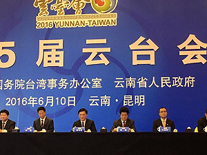 郝龍斌：兩岸政治交流滯 國民黨扮第二軌機制