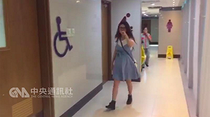 桃機狀況不斷 停水後二航廈空調又壞了