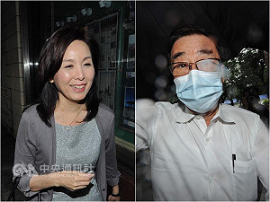 中信案再延燒 李紀珠、廖了以14日遭約談