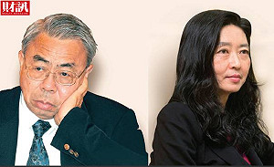 台塑家族失和 王不見王