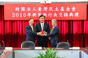 學者徐斯儉接任民主基金會執行長