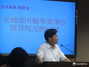 綠委要求國營事業盈餘成長20%  否則檢討人事