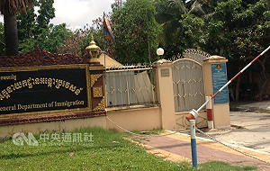 逮13名台籍電信詐騙犯  柬埔寨將遣送中國