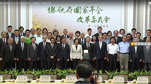 年金改革 蔡英文：縮小職業別差距