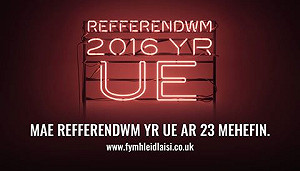 英脫歐公投開票第1砲  直布羅陀96%選留歐