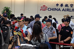 好消息！華航週日起航班全數恢復正常