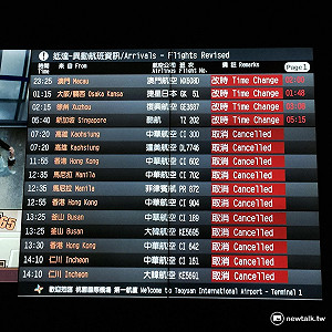 華航罷工班機停飛  旅客怒：罷工你家的事