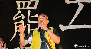 毛振飛：99%同意罷工率決定24日突襲罷工