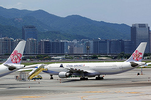 華航宣布  下午5點後恢復7成航班