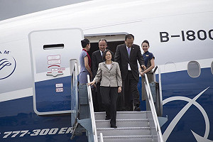 蔡英文抵達巴拿馬 邁阿密直航成話題