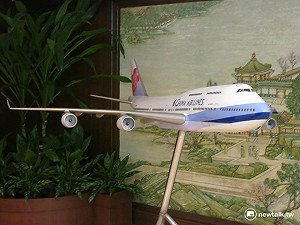 華航宣佈：空服員罷工粗估損失5億元