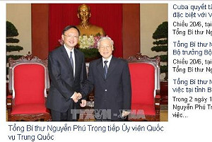 南海仲裁前夕  中國發動公關閃電戰訪越南