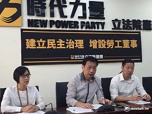 勞工假太多？徐永明批資方「得了便宜還賣乖」