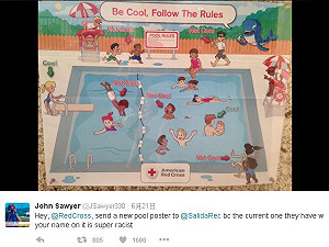 泳池海報涉種族歧視  美紅十字會急下架道歉