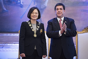 巴拉圭國會演說  蔡英文宣布增加牛肉進口