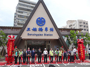 台鐵三姓橋車站啟用 帶動竹市交通發展