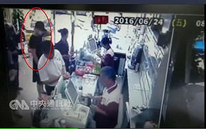 總統專機炸彈恐嚇案 男嫌偵訊後遭限制住居