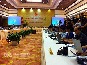 台塑坦承越南鋼廠排廢水  致歉未提賠償