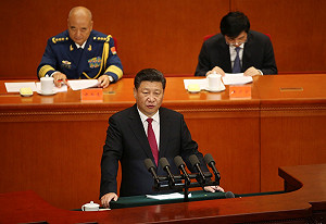 中共黨慶 習近平：13億人絕不答應台獨