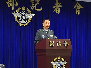 翔利昇號船難  國防部：飛彈貫穿所致