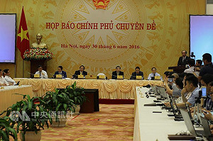 河靜鋼廠排放毒廢水 台塑將賠161億